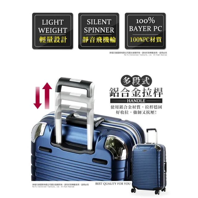 【eminent 萬國通路】雙排輪 TSA鎖 28吋 TSA鎖 霧面 9Q3 行李箱 旅行箱(送旅遊用品16項+託運套)