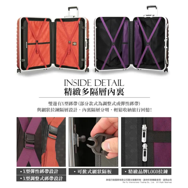 【eminent 萬國通路】雙排輪 TSA鎖 28吋 TSA鎖 霧面 9Q3 行李箱 旅行箱(送旅遊用品16項+託運套)