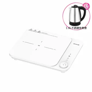 【DIKE】HKE620 IH溫控電磁爐(採用A級微晶面板)