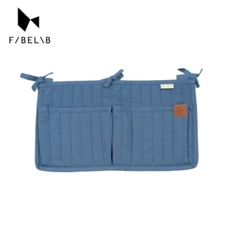 【Fabelab】多功能掛袋(收納袋 收納包 嬰兒床掛袋 多款可選)