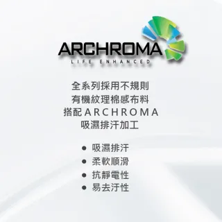 【Swear 思薇爾】舒棉Bra系列B-F罩軟鋼圈蕾絲包覆女內衣(沐檀紫)
