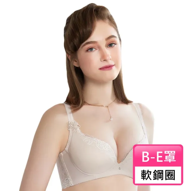 【Swear 思薇爾】撩波芙蓉光影系列B-E罩軟鋼圈蕾絲包覆女內衣(燕麥膚)