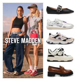 【steve madden】潮流帥氣厚底增高休閒鞋(任選均一價)