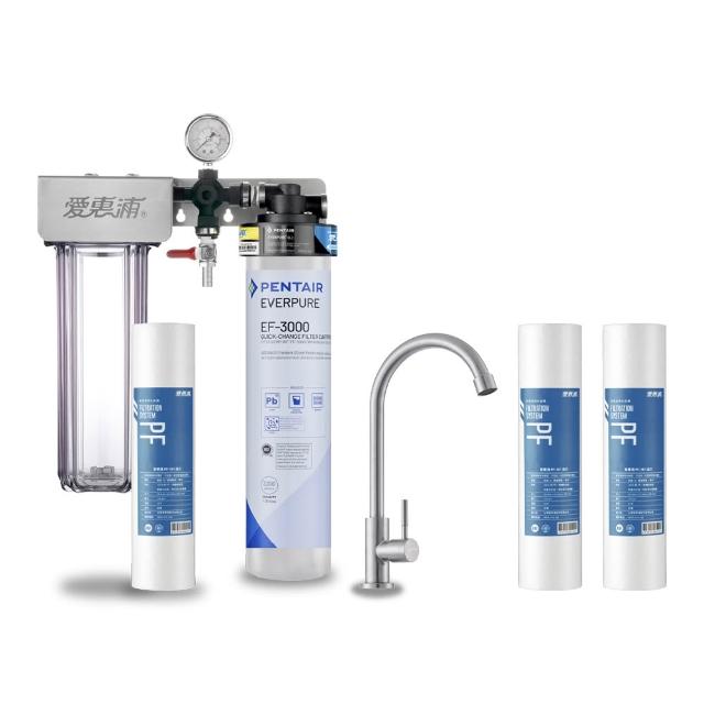 【EVERPURE 愛惠浦】櫥下型 PURVIVE Duo-EF3000大流量不鏽鋼龍頭兩道式生飲淨水器(前置PP)
