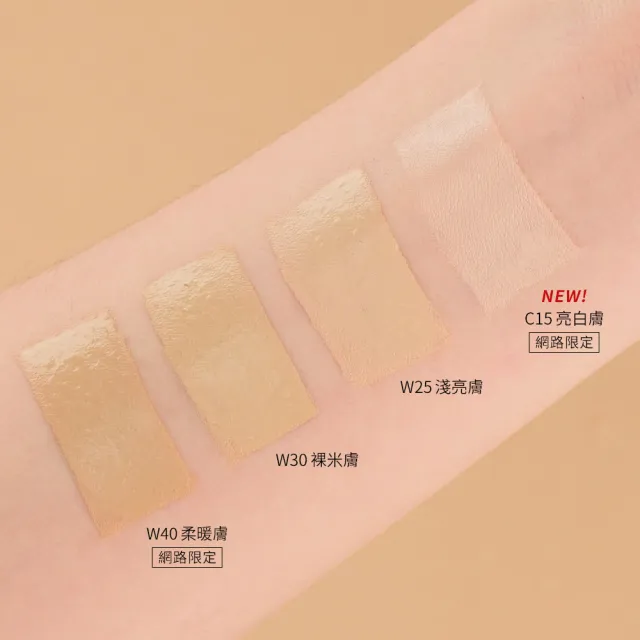 【Solone】mo限定★無瑕底妝必收組(柔紗精粹粉底液30g+一字型粉底刷/F16)大藝術家玩色系列刷具