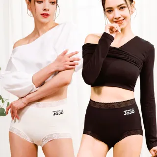 NATURALLY JOJO肌柔感蕾絲鎖邊抗敏褲