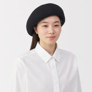 【MUJI 無印良品】羊毛貝雷帽 57.5-59cm(灰色/黑色)