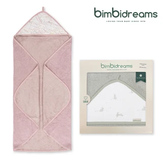【bimbidreams】★網購獨家★竹纖維掛勾連帽浴巾禮盒 100x100cm(新生兒禮 滿月禮 彌月禮 嬰兒禮盒)