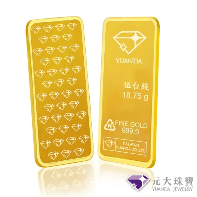 【2026】金條5錢推薦｜10款真心推薦的人氣排行榜 | BALIMAN情報局
