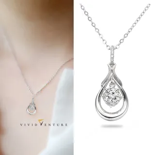 【Vividventure 亞帝芬奇】GIA 30分 DVS2 3VG 八心八箭 無螢光 天然鑽石 真鑽 項鍊 甜蜜告白(14K金台)
