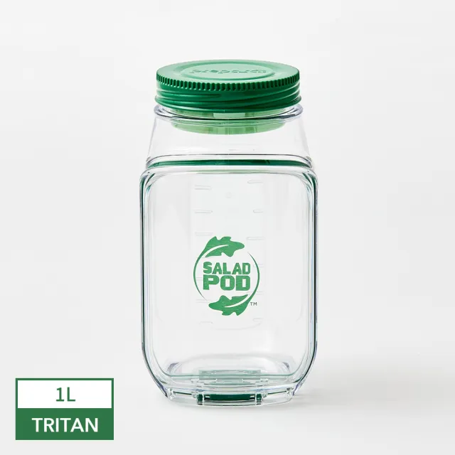 【Prepara】沙拉輕享罐(Tritan材質/耐摔/可微波)