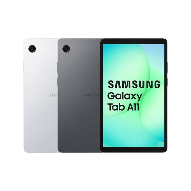 【Samsung 三星】Galaxy Tab A11 8.7吋 4G/64G LTE X135 平板電腦(可通話)