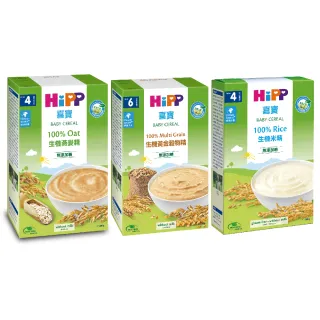 【HiPP】喜寶生機寶寶米黃金穀物精系列200gx5入 (米精、綜合黃金穀物精)