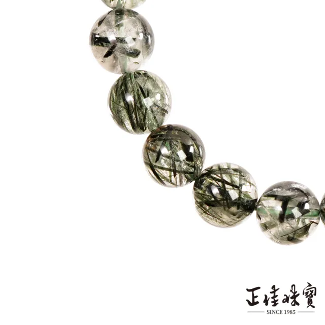 【正佳珠寶】綠髮晶 高品粗絲濃綠 9.8-10.3mm 綠髮晶手珠