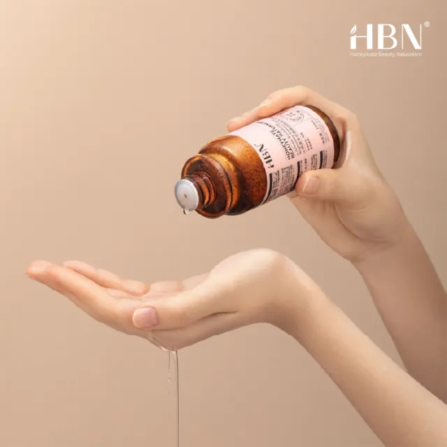 【HBN】α-熊果苷光透煥白精萃水-特證版 150ml （發光水）(美白/維生素C/熊果素/發光水)