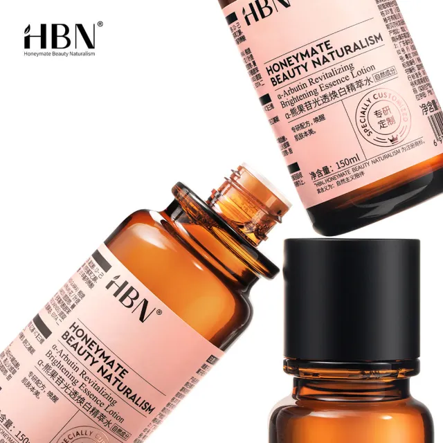 【HBN】α-熊果苷光透煥白精萃水-特證版 150ml （發光水）(美白/維生素C/熊果素/發光水)