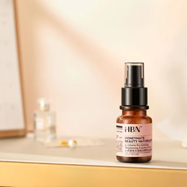 【HBN】α-熊果苷光透煥白精萃水-特證版 噴頭款 30ml（發光水）(美白/維生素C/熊果素/發光水/溫和)