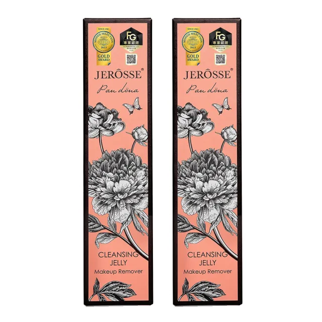 【JEROSSE 婕樂纖】婕機零X2+法樂蓬洗髮露X1+養髮原液X1(優惠搭配.擁有蓬鬆感.豐厚美麗)