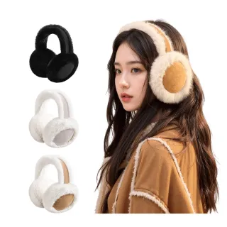 【kingkong】冬季可折疊鹿皮絨毛絨耳罩(保暖耳套 防凍耳 護耳罩)