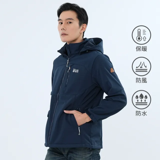 【遊遍天下】男女款GlobeTex防水防風保暖刷毛軟殼外套 贈收納袋(M-5L 大尺碼)