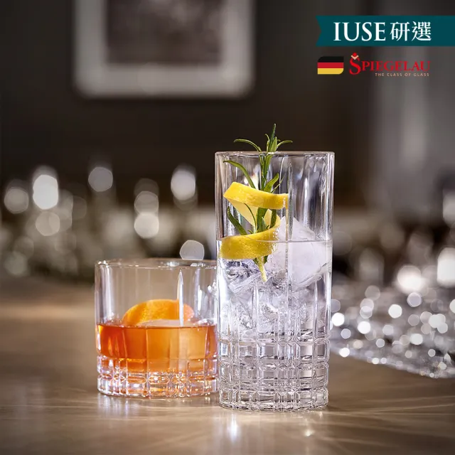 【2026】酒杯架推薦｜10款高評價人氣品牌排行榜 | BALIMAN情報局