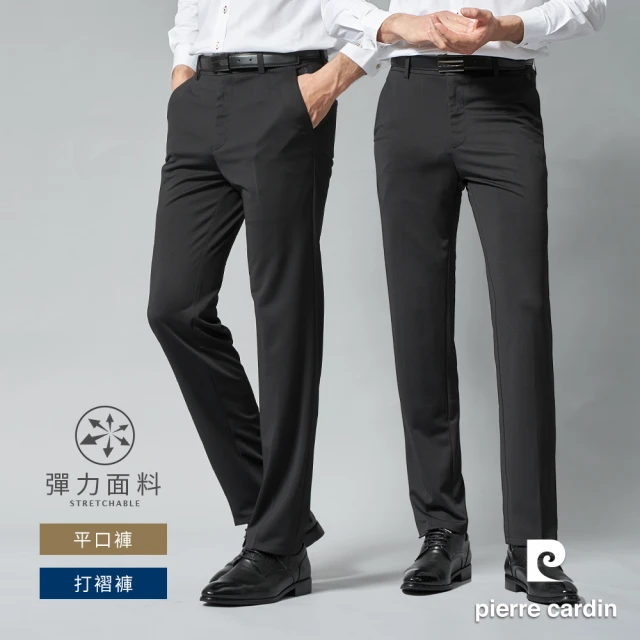 女寬褲