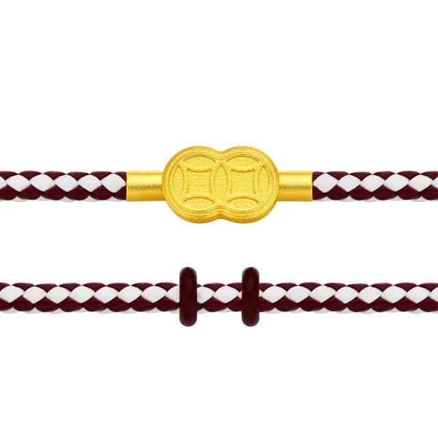 【周大福】DIY串珠經典搭配 銅錢扣彩色皮繩手繩(多款可選/不含黃金)