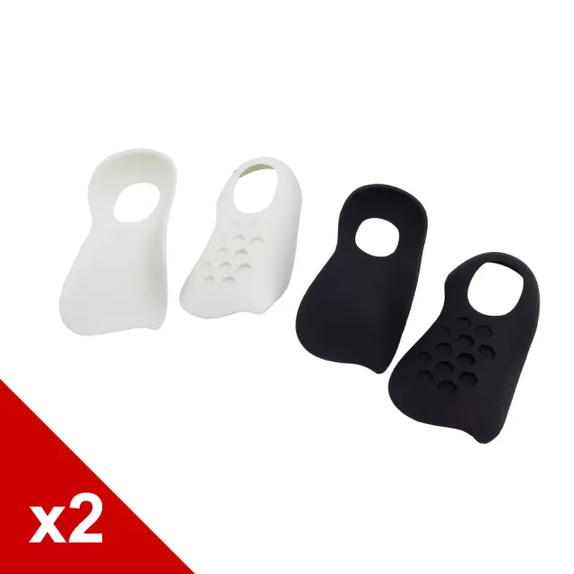 【糊塗鞋匠 優質鞋材】H01 TPR塑形足弓七分墊(2雙)