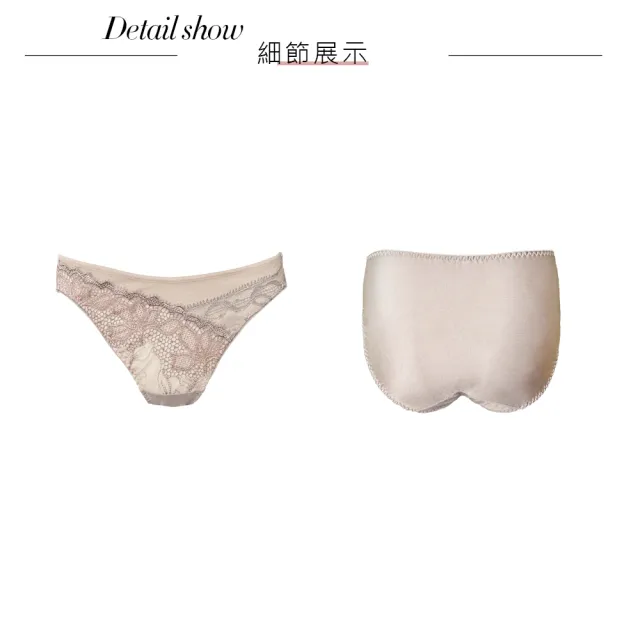 【Swear 思薇爾】星燦女爵系列M-XL蕾絲低腰三角女內褲(岩石棕)