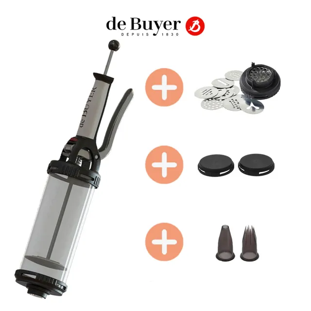 【de Buyer 畢耶】TUBE專利半自動定量擠餅乾器/擠花器-旗艦版