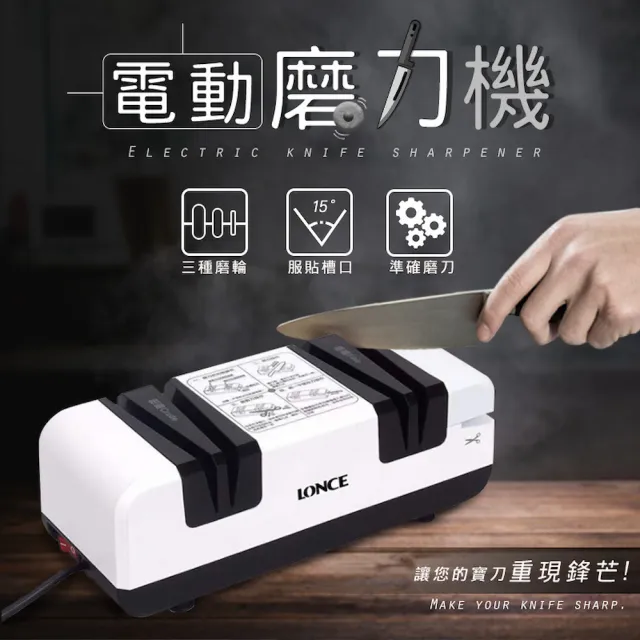 【2026】電動磨刀器推薦10款高評價人氣品牌排行榜 | BALIMAN情報局