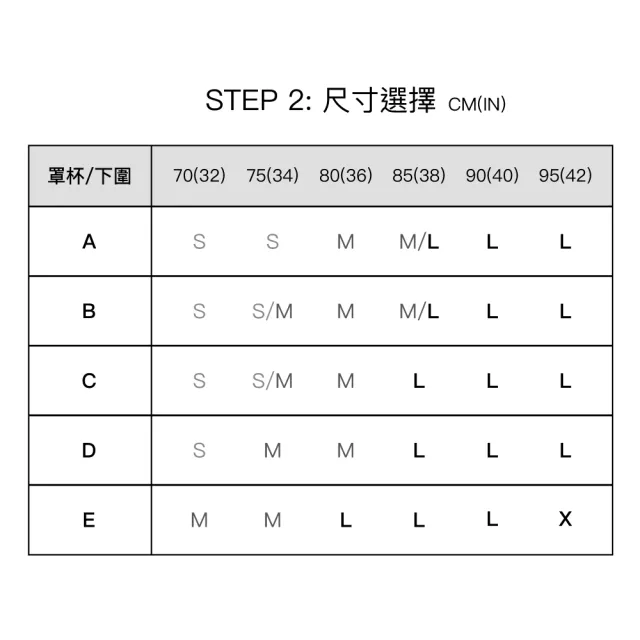 【24HRS】2件組 - 女力款無感運動內衣兩色任選(無鋼圈內衣 女內衣 女內著 無感失憶 背心式)