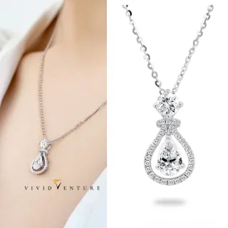 【Vividventure 亞帝芬奇】鉑金台+鉑金鍊 GIA 80分 DVS2 雙主石 天然鑽石 真鑽 項鍊 輕吻