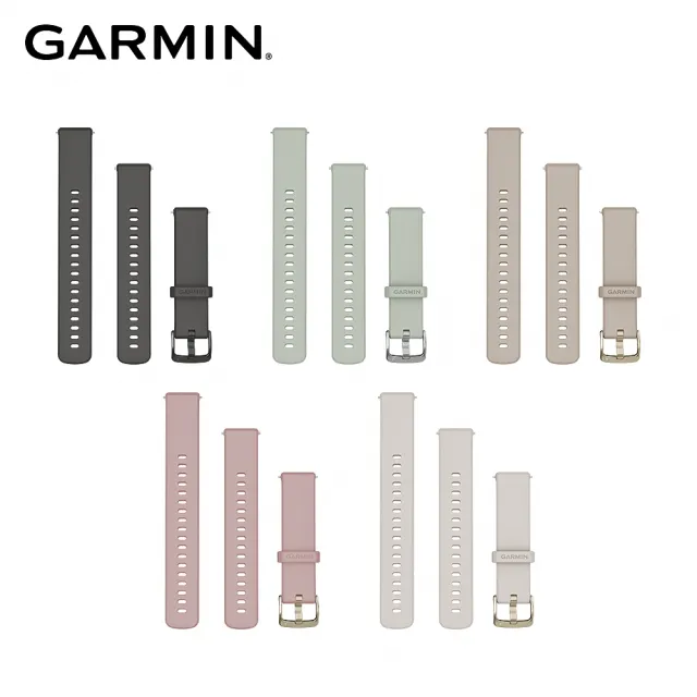 【GARMIN】Quick Release 18mm 矽膠錶帶