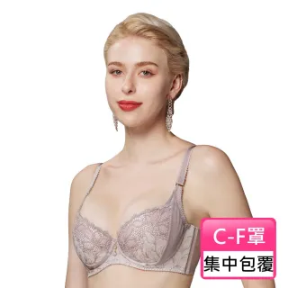 【Swear 思薇爾】星燦女爵系列C-F罩背心型蕾絲集中包覆女內衣(岩石棕)