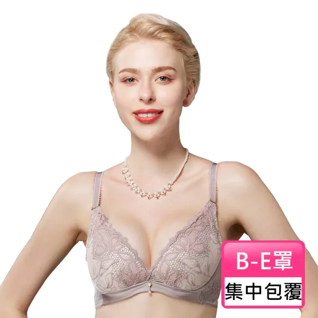 【Swear 思薇爾】星燦女爵系列B-E罩蕾絲集中包覆女內衣(岩石棕)