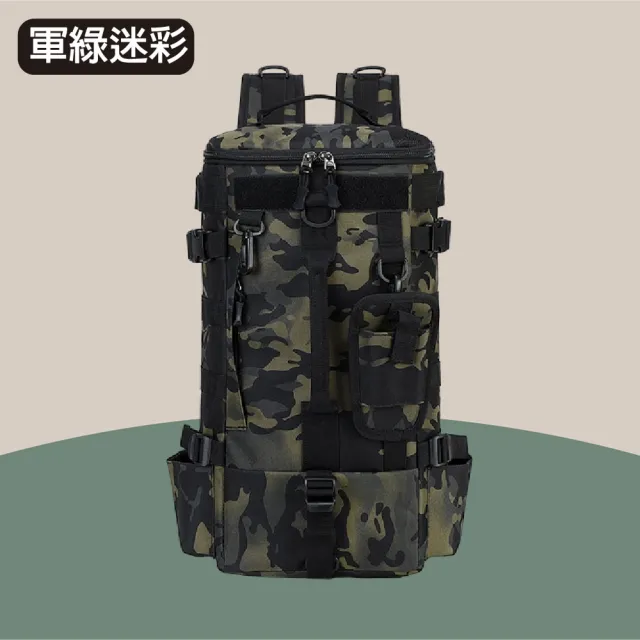 【JAR 嚴選】雙11 戶外防水多功能雙肩背包(防水耐磨/減壓背負/裝備收納)