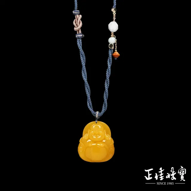 【正佳珠寶】蜜蠟琥珀 頂級老蜜蠟 微雞油 彌勒大肚佛 11.1g 蜜蠟吊墜