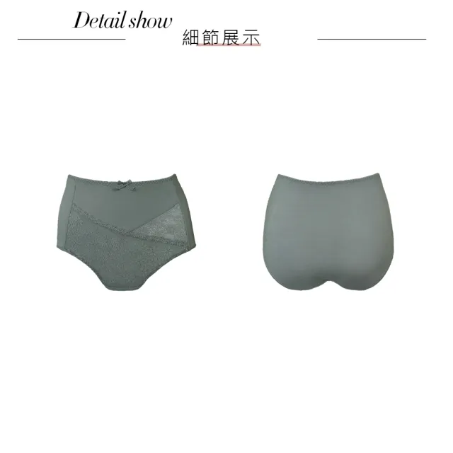 【Swear 思薇爾】輕醇BRA系列L-3XL涼感蕾絲高腰三角女內褲(鑄鐵灰)