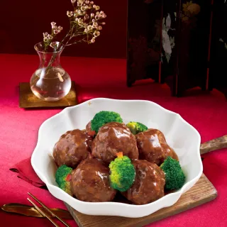 【王品集團】王品嚴選醬煨紅燒獅子頭 500g(2026年年菜)