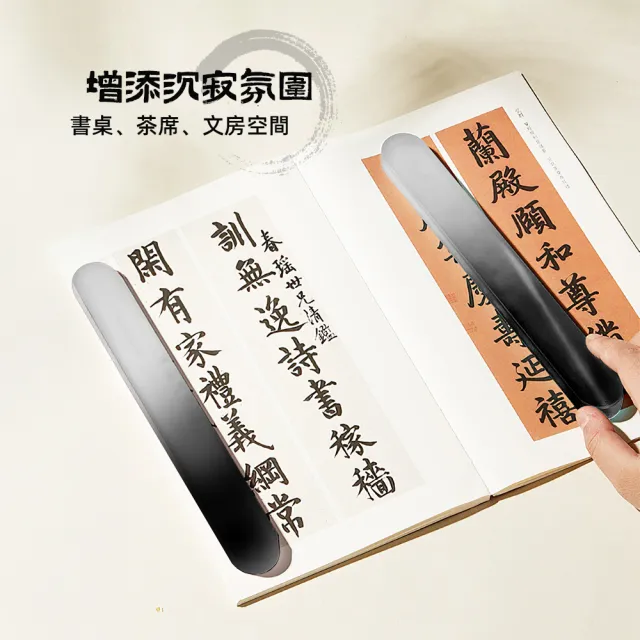 上手家居】琉璃紙鎮(辦公文具/文鎮/壓紙器/鎮尺/布鎮) - momo購物網