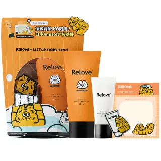 即期品【Relove】福利品-小虎限量聯名-虎哩洗香香私密潔淨禮盒(贈胺基酸30ml+小虎造型便利貼+磁吸文件夾)