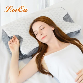 【LooCa】健康鍺+石墨烯超導帝王枕2入(白金版★雙11限定)