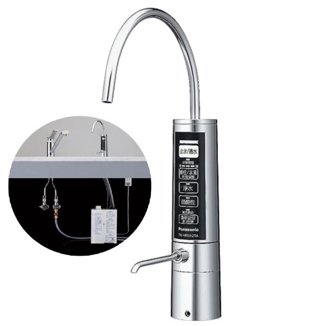 【Panasonic國際牌】櫥下型鹼性離子整水器(TK-HB50-ZTA)