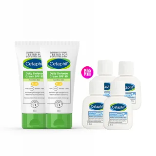 【Cetaphil 舒特膚】官方直營 輕透物理低敏防曬霜50ml雙入組