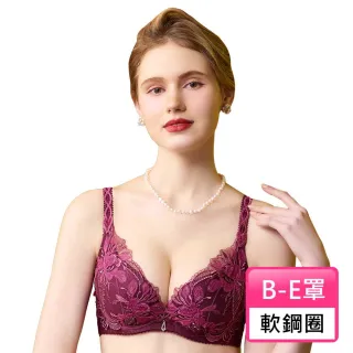 【Swear 思薇爾】浮花金萃系列B-E罩軟鋼圈蕾絲刺繡集中包覆女內衣(魅紫紅)