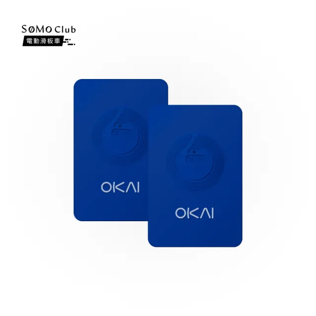 【SoMo Club】NFC 小藍卡2入組
