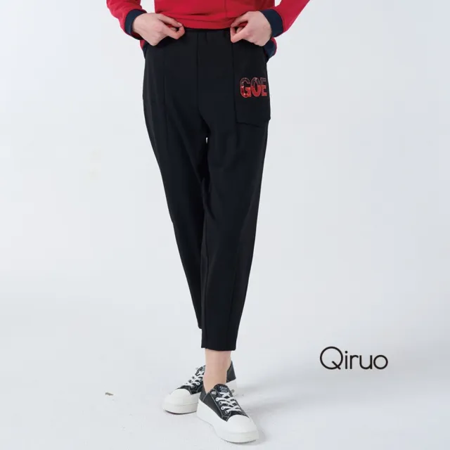 【Qiruo 奇若名品】厚棉質保暖黑色老爺九分長褲4016C