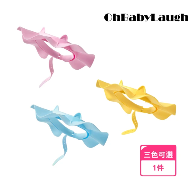洗澡用品