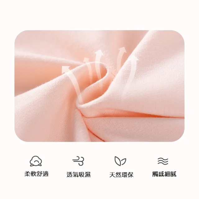 【橘魔法】可愛兔子芭蕾長版上衣(長袖上衣 娃娃衫 薄長袖 連身裙 紗裙 女童 兒童 童裝)